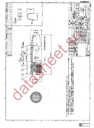 HR10A-13PA-20P(01) datasheet  